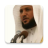 icon Maher Al Mueaqly(Maher Al Mueaqly Offline MP3) 1.6.3