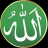 icon Islamic Images(Imagens Islâmicas) 1.6