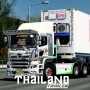 icon Mod Truck Thailand Trailer