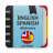 icon EnglishSpanish dictionary(Dicionário inglês-espanhol) 2.0.4.9