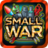 icon com.GrumpyGames.TheSmallWar(Small War - estratégia offline) 3.0.7