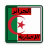 icon com.app.insuranceyangu(Notícias de última hora Argélia) 1.0
