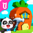 icon com.sinyee.babybus.build(Design da casa de panda do bebê Panda) 8.57.00.00