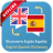 icon English Spanish Dictionary(Espanhol - Inglês) 6.4