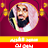 icon com.quranmajeed.saoudalshuraim.quranmp3offlinecomplete(Saud Al-Shuraim Alcorão completo sem Net) 1.5