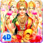 icon 4D Laxmi(4D Lakshmi Live Wallpaper)