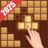icon Block Puzzle Sudoku(cabeça de blocos Sudoku - 2025) 1.1.1