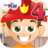icon Fireman(Jogos do quarto ano do bombeiro) 2.51