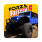 icon Forza Horizon 5(Forza Horizon 5 Passo a passo
) 1.0