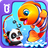 icon com.sinyee.babybus.seaworld(Panda bebê: pescar) 8.63.00.00