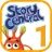 icon Story Central and The Inks 1(História Central e as Tintas 1) 1.1