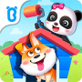 icon House Cleaning(Baby Panda's House Cleaning)