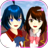 icon SAKURA SchoolSimulator(SAKURA School Simulator
) 1.043.11