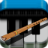 icon ReedPipe(Flauta (piano)) 1.7.0