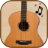 icon Guitar Pro(Violão pro) 1.8