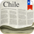 icon Chilean Newspapers(Jornais Chilenos) 3.1.6