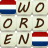 icon Woorden(Palavras) 1.17
