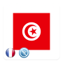 icon Encyclopédie de la Tunisie (Enciclopédia da Tunísia)