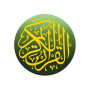 icon Quran Bangla(Alcorão Bangla (বাংলা))