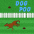 icon Dog Poo(Cocô de cachorro) 2