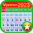 icon Myanmar Calendar 2023(Calendário Mianmar 2024 - 2025) 1.3