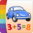 icon Vehicles(Color by Numbers - Cars) 1.4