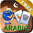 icon Arabic Baby Flashcards for Kids(Flashcards árabes para crianças) 1.5