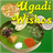 icon UgadiWishes(Ugadi Wishes 2025) 1.3