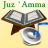 icon com.chaks.juzamma.audioplugin.ghamidi(Pacote de áudio (Al-Ghamidi)) 1.0