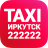 icon lime.taxi.key.id14(222222 Ingressos Irkutsk) 5.0.6
