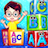 icon Alphabet Learning For Kids(ABC Alfabeto Aprendizagem para crianças
) 1.7