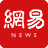 icon NetEase News(Notícias Netease) 68.2.3