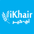 icon iKhair(iKhair para Doação) 9.5
