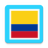 icon Codigo Transito Colombia 5.0(Regulamento de Trânsito Colombiano) 5.0.12