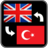 icon com.GustaGamingWorld.ingilizceKelimeOyunu(İngilizce Kelime Oyunu
) 1.54