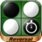 icon Reversi(Otelo rápido) 1.0.6