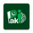 icon PAK IDENTITY(Pak Identity) 5.0.0