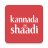 icon Kannada Shaadi(Kannada Shaadi Matchmaking App) 10.7.1