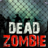 icon Zombie HunterZombie Sniper Offline Shooting Game(Zombie Hunter Sniper Shooting) 1.6