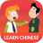 icon Learn Chinese Awabe(Aprenda o diário chinês - Awabe) 1.5.5