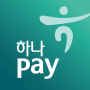 icon 하나Pay(하나카드) (Hana Pay (Cartão Hana))