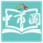 icon com.claridy.TCLibApp(Biblioteca Municipal de Taichung) 1.4.6