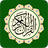 icon Quran Kareem(Aplicativo de áudio MP3 do Alcorão offline) 5.12.4