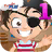 icon Pirate Grade 1(1ª série Jogos de pôneis) 2.25