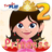 icon Princess Grade 2(Princesa Segunda Série Jogos) 2.31