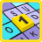 icon Daily Sudoku(Daily Sudoku
) 1.6