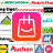 icon Folhetospromocionais.com(Folhetos e promoções Portugal) 3.15.0