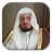 icon com.nileapps.quranghamdi(Saad al ghamdi Quran) 1.1