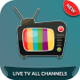 icon Live TV All Channels Free Online Guide (TV ao vivo Todos os canais Guia online grátis
)