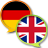icon EN-DE Dictionary(English German Dictionary Grátis) 2.96
